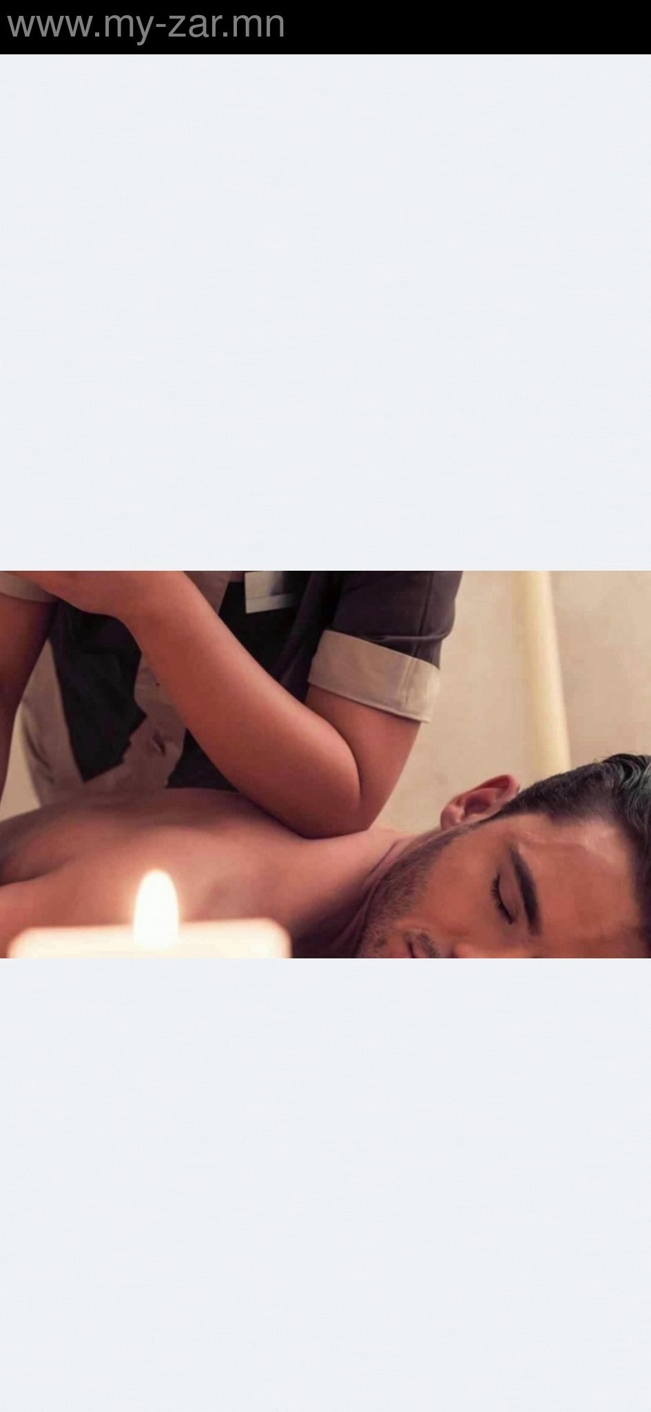 Халуухан массаж HOT massage bie ugaalga bvh turliin aljaal tailah massage bagtsuud taniig hvleej bn 