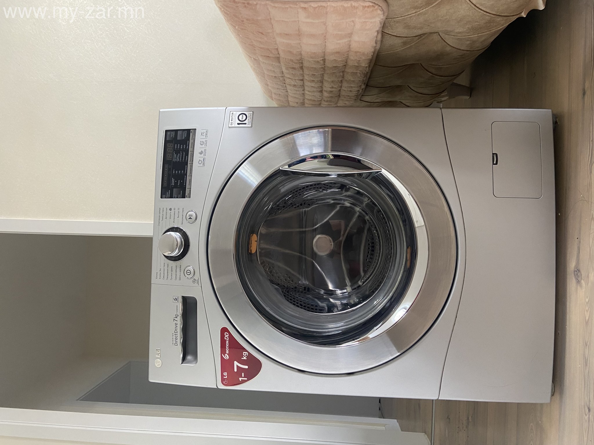 LG 7kg бүрэн автомат угаалгын машин зарна