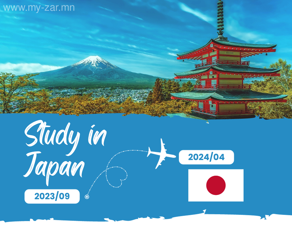 Япон улсад хэлний бэлтгэлд зууч, сургалтын хөтөлбөр Дотооддоо 6 сарын хугацаанд: Япон хэлний 