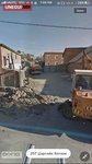 Hotiin tovdoo oirhon alsdaa une tsenee aldahgui Hotiin tovdoo oirhon alsdaa une tsenee aldahgui