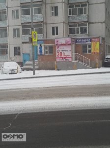 Ачлал их дэлгүүрийн хойно байрлалтай 17-р байрны гадагшаа хаалга Ачлал их дэлгүүрийн хойно байрлалтай 17-р байрны гадагшаа хаалга