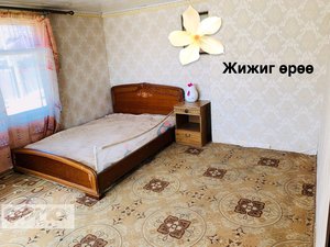 Хайлааст Хашаа байшин зарна Хайлааст Хашаа байшин зарна