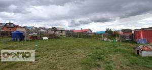 Газар зарна Газар зарна