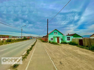 СХД, Орбитод АОС, үйлдвэр зарна СХД, Орбитод АОС, үйлдвэр зарна