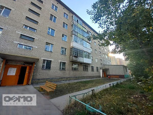БГД, Хермес төвийн эсрэг талд 2 өрөө байр зарна БГД, Хермес төвийн эсрэг талд 2 өрөө байр зарна