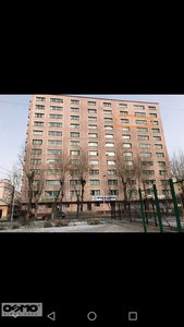 БГД Богд ар хороолол 2 өрөө байр зарна БГД Богд ар хороолол 2 өрөө байр зарна