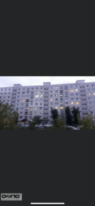 4 хороололд 3 өрөө байр зарна 4 хороололд 3 өрөө байр зарна