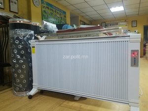 Эрчим хүчинд хэмнэлттэй хэт улаан туяаны шалны халаалтын карбон утсан хулдаас, Эрчим хүчинд хэмнэлттэй хэт улаан туяаны шалны халаалтын карбон утсан хулдаас,