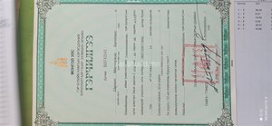 Хуучин 22ийн товчооны яг төв зам дагуу газар зарна Хуучин 22ийн товчооны яг төв зам дагуу газар зарна
