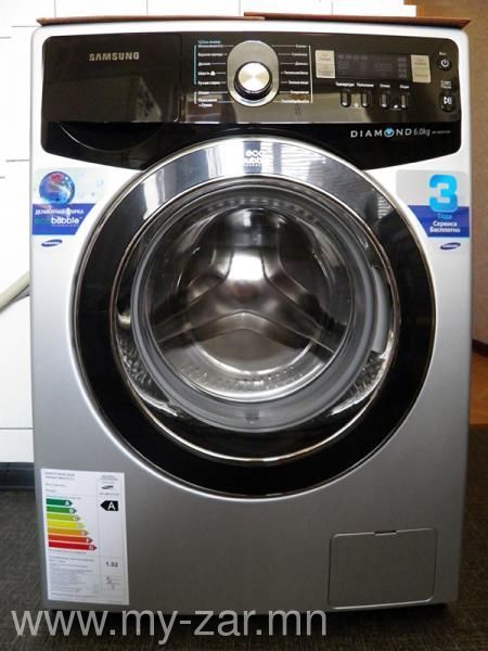 Дуудлагаар бүрэн автомат угаалгын машин чанартай хямд засна 
88830020