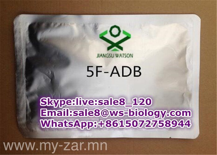 Хятадаас 5F-АХБ 5F-АХБ 5F-MDMB-PINACA 1715016-75-3 худалдаж авна уу

Skype: 