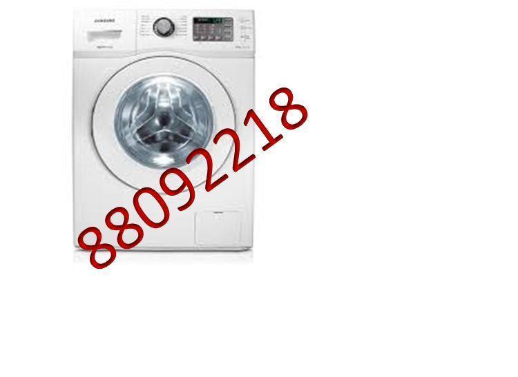 Бүрэн автомат угаалгын машин засвар. 88092218