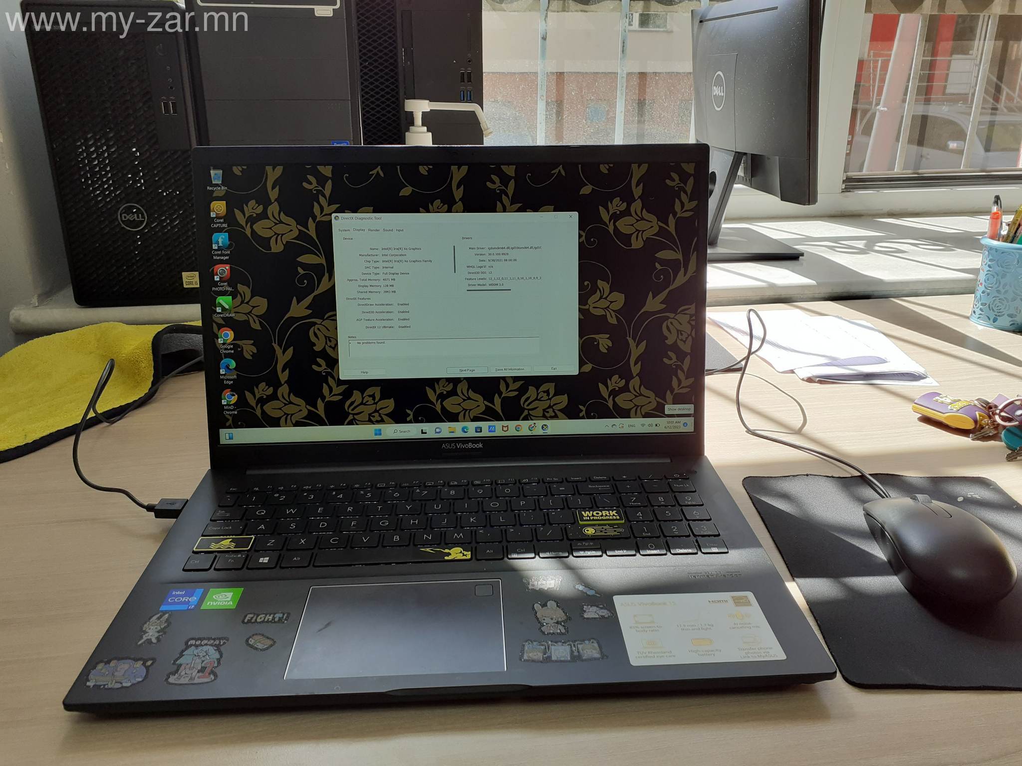 Asus vivobook i7 11th generation notebook зарна