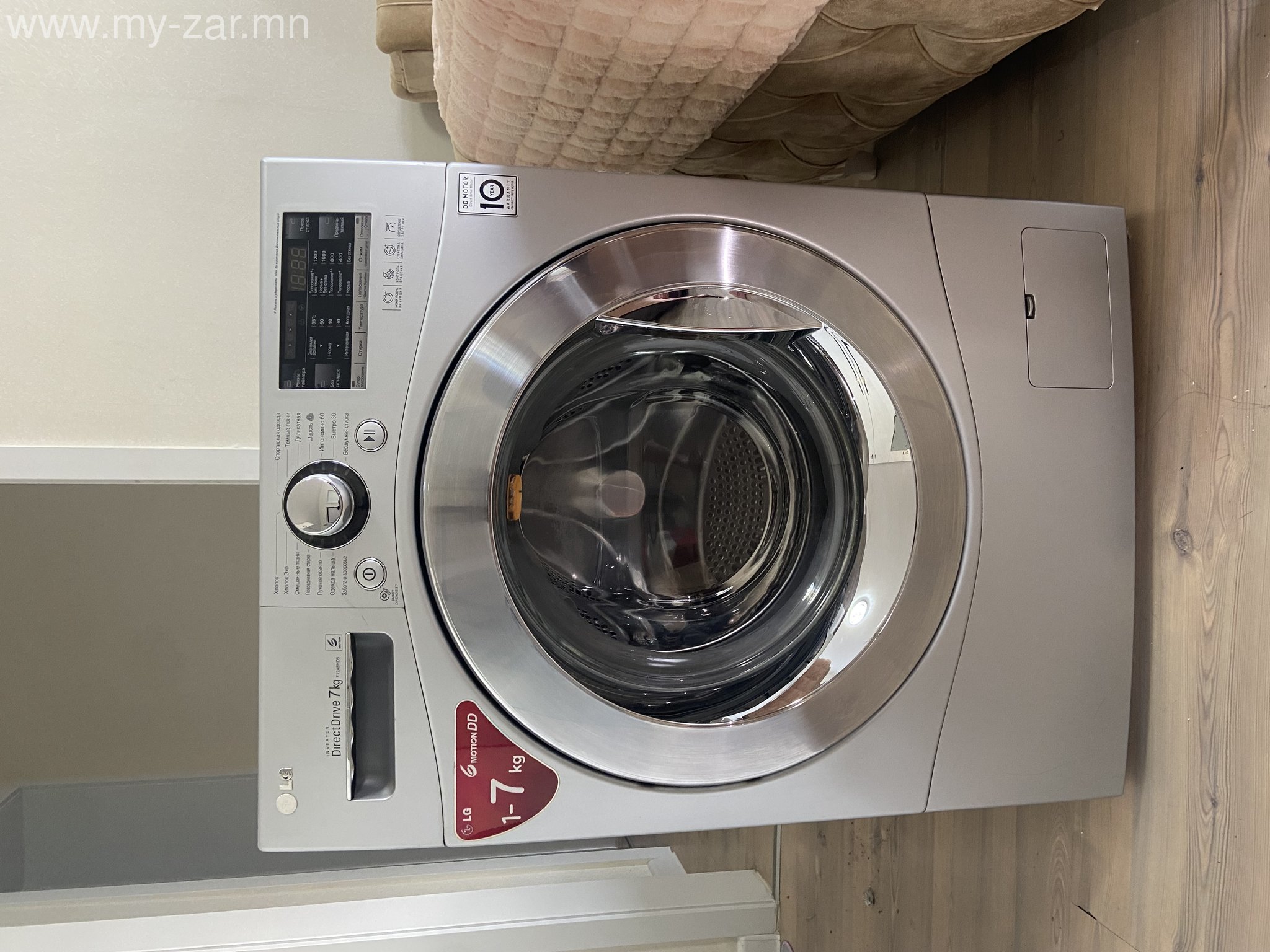 LG 7kg бүрэн автомат угаалгын машин зарна