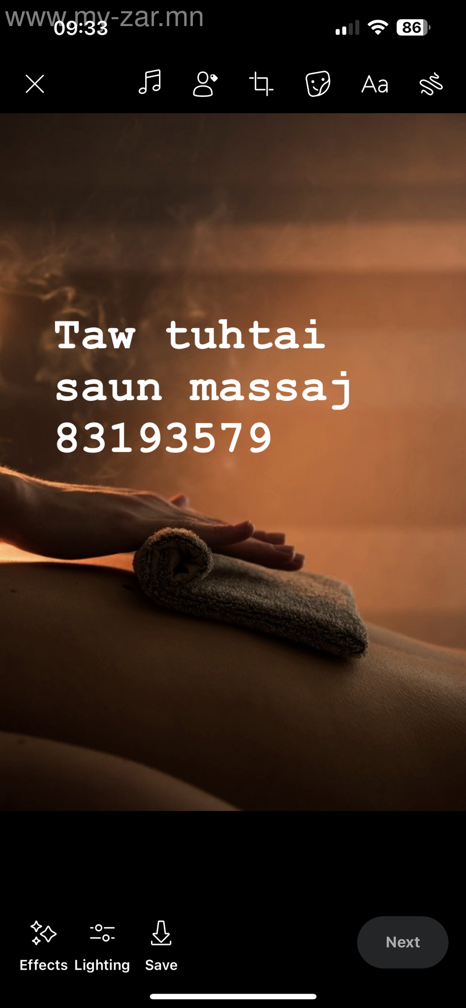 Mash tsewerhen taw tuhtai saun massaj ajillaj bn 83193579